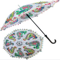 Peacock Embroidery White Umbrella 🪡