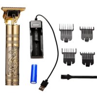 Dragon Style Trimmer